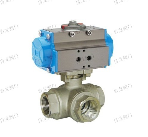 氣動不銹鋼三通球閥Q614F