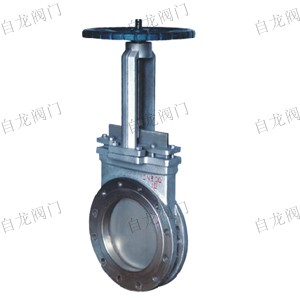 手動(dòng)對夾式刀閘閥PZ73X/H/F