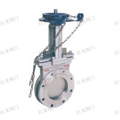 鏈輪對夾式刀型閘閥ZL73X/H/F