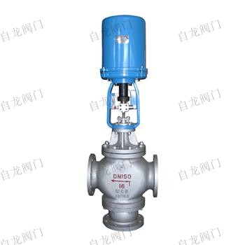 電子式電動(dòng)三通調(diào)節(jié)閥ZDLQ
