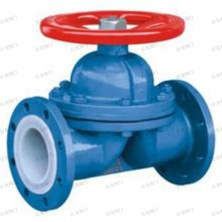 襯氟隔膜閥G41F46